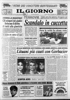 giornale/CFI0354070/1988/n. 248 del 19 novembre